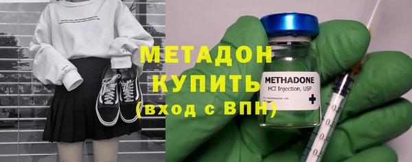 mix Верхний Тагил