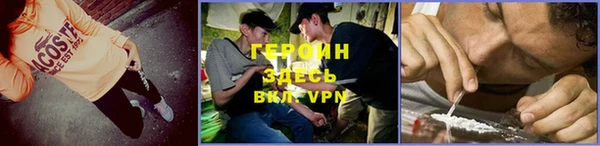 меф VHQ Верхнеуральск