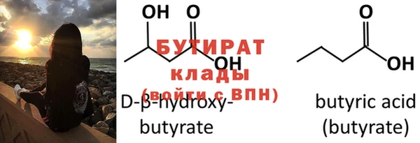 меф VHQ Верхнеуральск