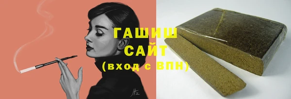 mix Верхний Тагил